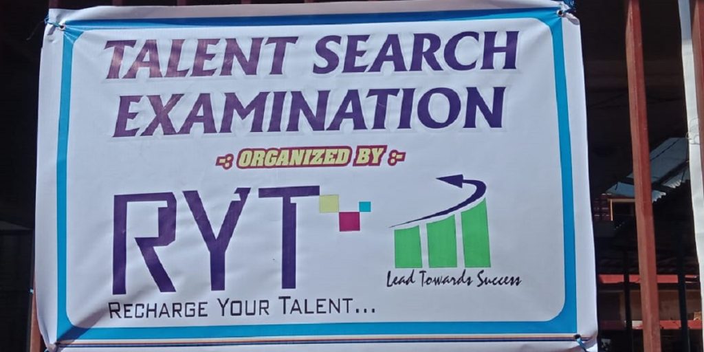 TALENT SEARCH EXAMS POSTER