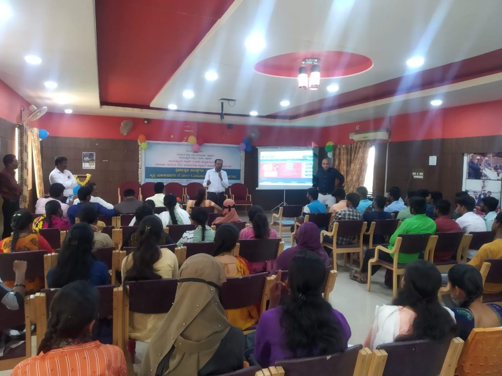 Competitive Exams Awareness Program at Chithradurga